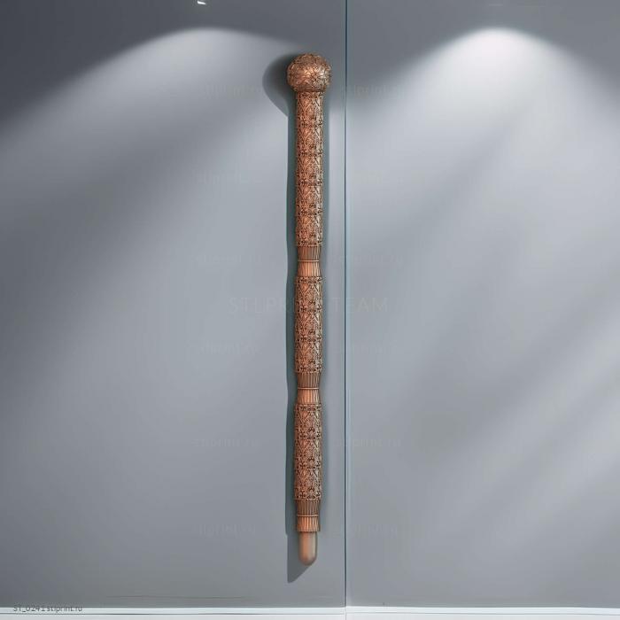 ST_0241