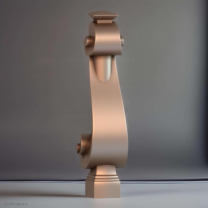 SZ_0096