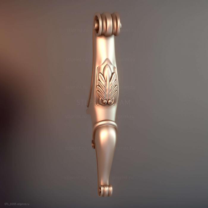 STL_0355