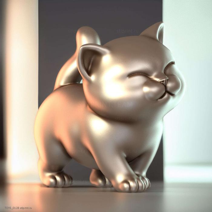 Милый Котенок, Гуляющий