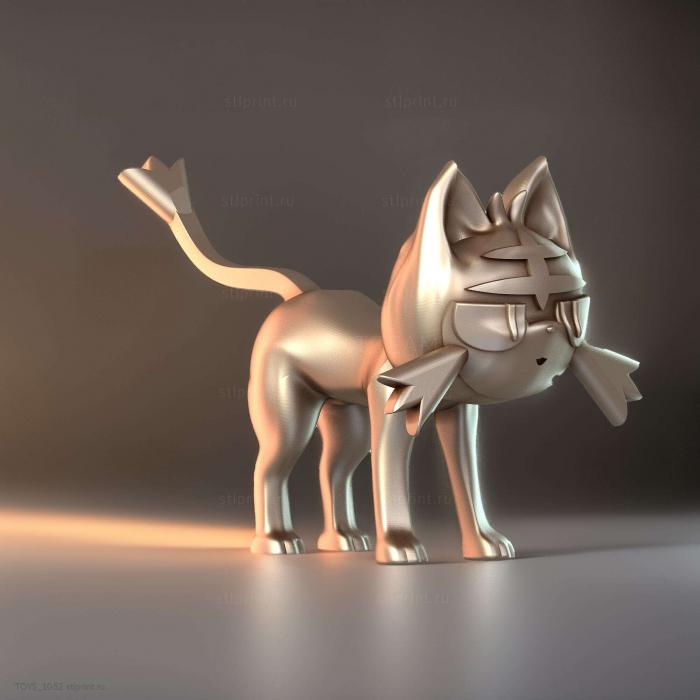 Litten 567
