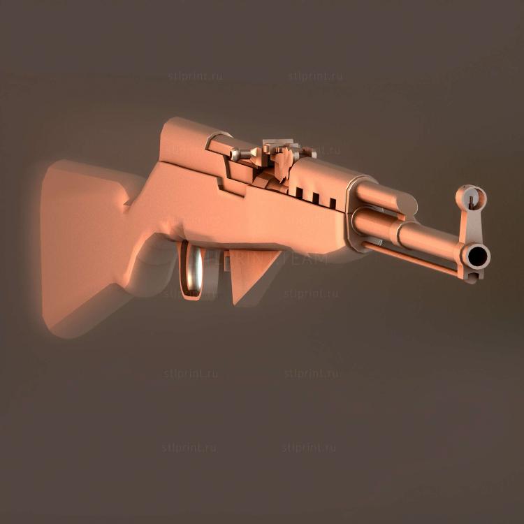 СКС 2