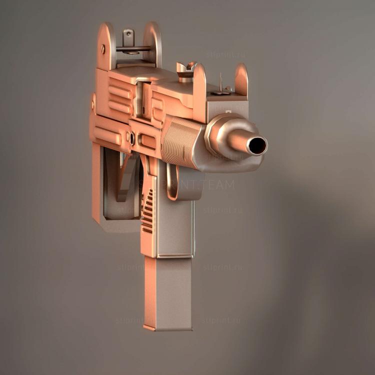 Узи