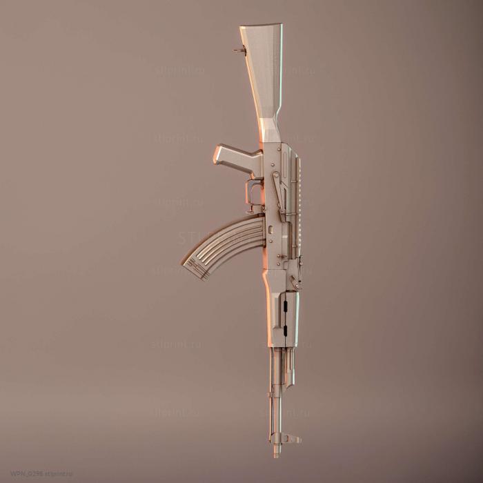 AKM AK 47