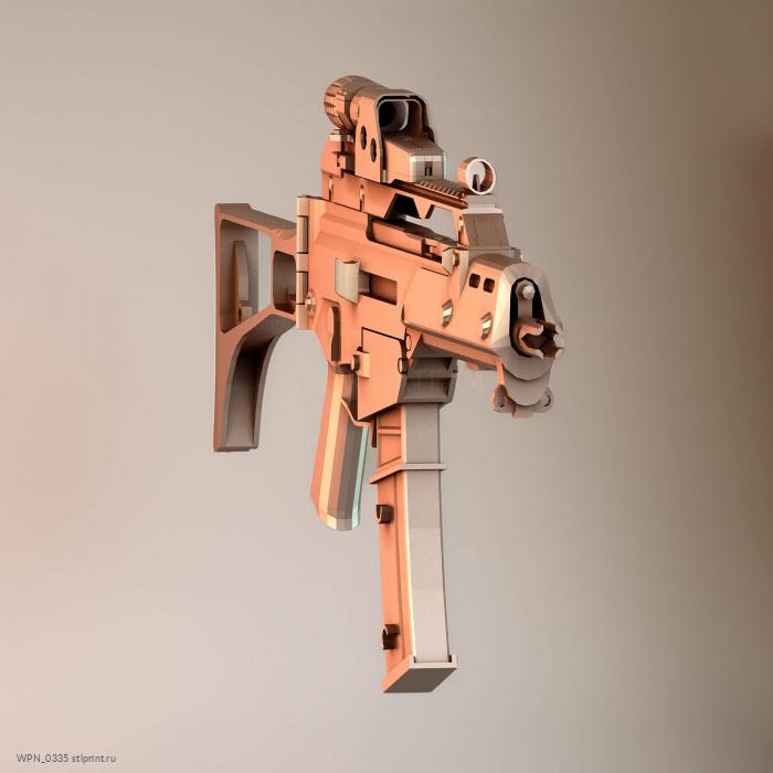 HK G36 C