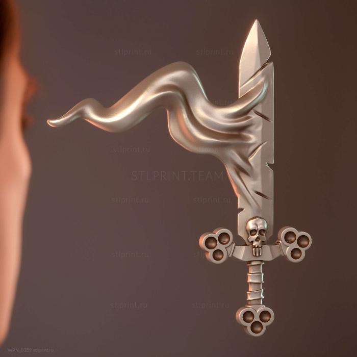 Blade quest ghost автономный