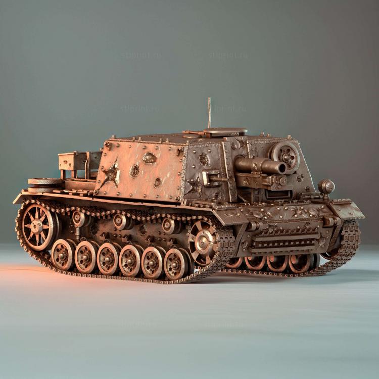 Штурмовая пехотная артиллерийская установка Stug