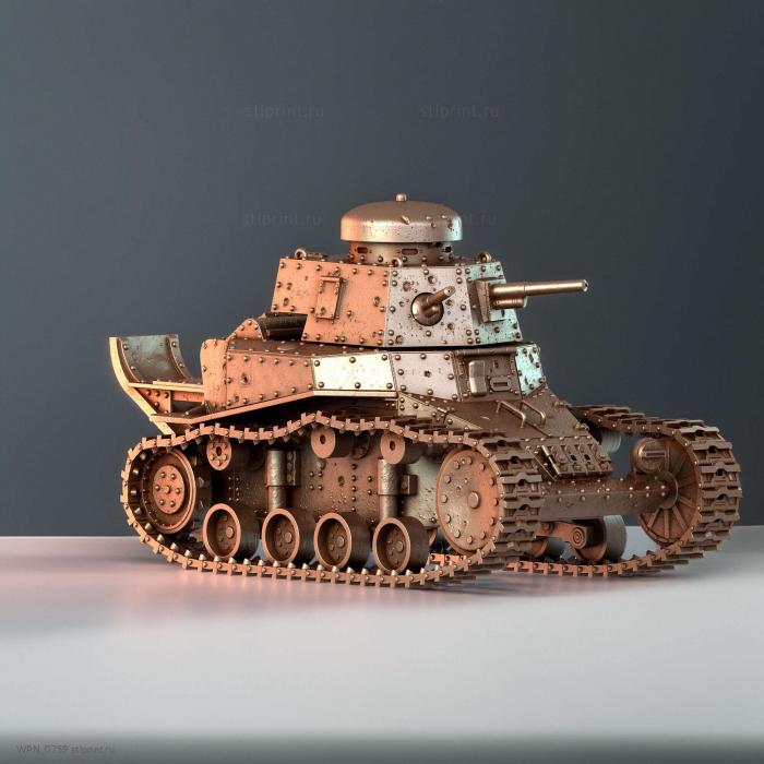 Элемент T 18